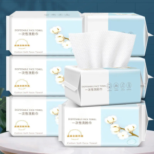 [补贴10%]一次性洗脸巾棉柔巾抽取式大包80抽母婴干湿两用加厚纯棉不掉毛