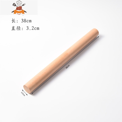 擀面杖棍面棒赶面幼儿园包饺子滚轴家用案板套装不粘大号小号实木 敬平 擀面杖38乘3.2cm