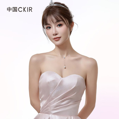 Cmierf Kuect(中国CKIR)珍珠白你是爱的中心珍珠锁骨项链S925银CKIR-Z92555