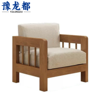 豫龙都沙发单人张