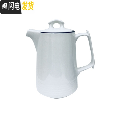 三维工匠超大容量家用耐热水壶 陶瓷杯具水杯 简约冷水壶凉水壶茶具水具 黑线B款单壶1400送壶垫/杯刷