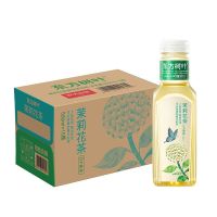 农夫山泉东方树叶原味&复合茶饮料500ml*15瓶整箱 茉莉花茶