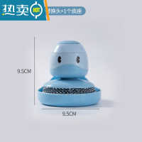 敬平萌鸭洗锅刷厨房家用按压自动出液钢丝清洁球不伤锅强力去污洗碗刷 小蓝鸭锅刷+3个替换头+1个底座刷子