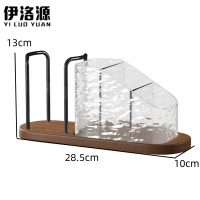 伊洛源 纸杯收纳架