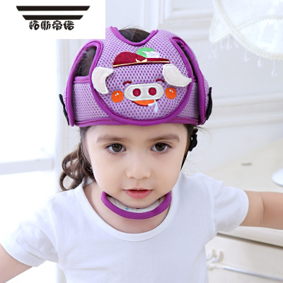 拓斯帝诺防摔宝宝护头枕婴儿学步防摔头部保护垫儿童学走路防撞紫色小猪(透气款）门护栏