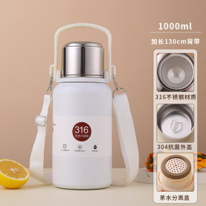 梵澜狸316不锈钢保温杯CC10 个