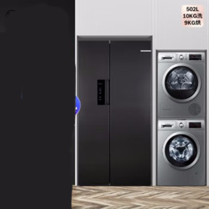 博世(Bosch)KXN50A97TI+WAP242682W+WTW875681W 502升超薄+10kg洗+9kg烘