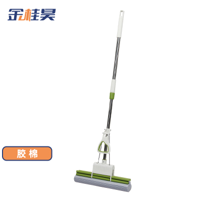 金桂昊 拖把 27cm 把