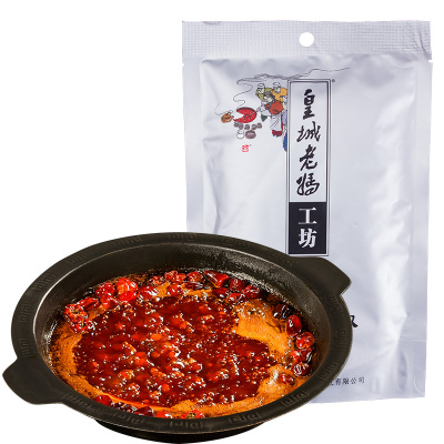 皇城老妈一品藤椒火锅底料200g藤椒味炒菜调料川味麻辣烫串串冒菜汤底调料干锅水煮肉片毛血旺底料双椒鱼双椒兔调料