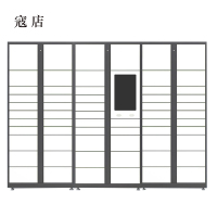 寇店智能快递柜小区快递自提柜派件柜室外寄存柜信报箱储物柜一主两幅61格