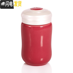 三维工匠活瓷创意随行陶瓷咖啡杯便携简约带盖女可爱水杯随手杯杯子 胭脂红(330)咖啡器具