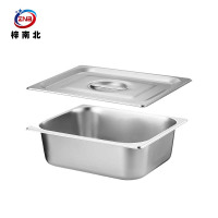 梓南北 304不锈钢1/2份数盆含盖 33*26.5*10cm 套