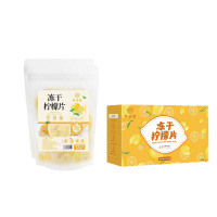 谯韵堂 冻干柠檬片150克/套