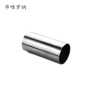 市唯罗纳不锈钢管材制品含配件加工 bcg304千克