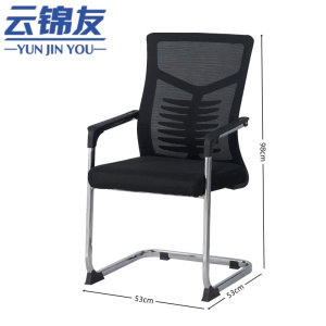 云锦友