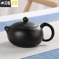 三维工匠手工哥窑汝窑茶壶开片大号汝瓷可养小单壶冰裂西施壶陶瓷功夫茶具 黑陶西施壶