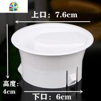 10个装白色盖子配件PC条纹八角塑料水壶盖子塑料扎壶通用凉水壶盖 FENGHOU 30个白盖无异味PP