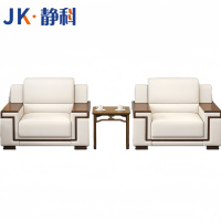 静科办公沙发1+1+茶几110*83*88cm套