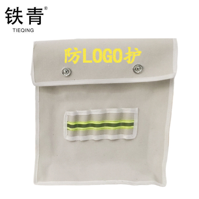 铁青防护包SZ21 个