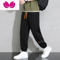 七斓春季卫裤男士宽松束脚大码加肥加大胖子300斤款运动休闲裤子