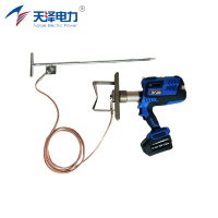 天泽电力 电动液压扎钉 CSP-150D 套