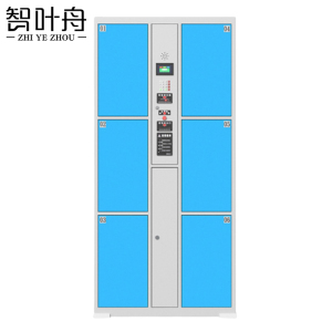 智叶舟电子存包柜红外条码6门850*460*1800mm台