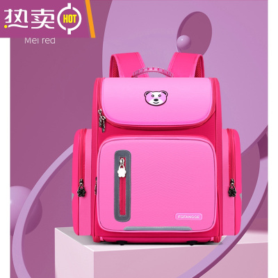 NEWLAKE卡通小一二年级男童女童儿童三四五到六年级男女生通用减负护脊超轻双肩包123456年级男孩女孩补习课书包学