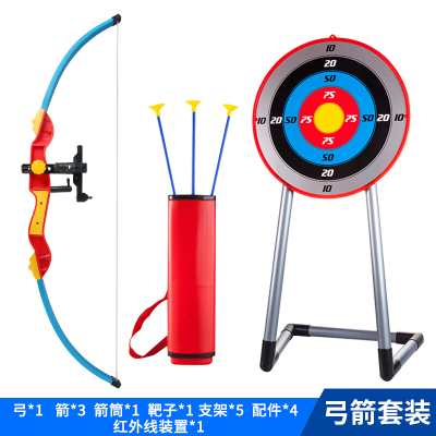 弓箭玩具儿童套装男孩户外运动健身器材亲子射箭射击吸盘弓箭神射手组合：弓+3箭+箭筒+立式箭靶