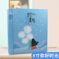 影集 相册插页式家庭5寸6寸过塑400张竖放简约插袋4r盒装相簿大本 三维工匠 5寸6寸混装(400张)遇见好时光