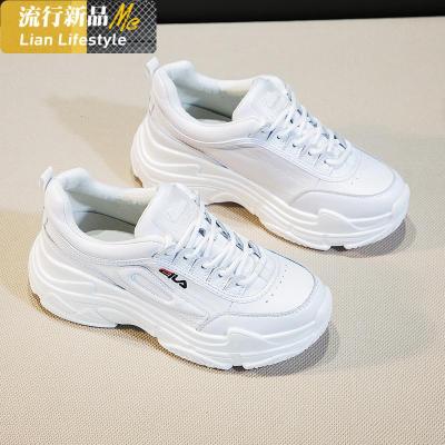 老爹鞋女ins潮2020春季新款网红百搭真皮厚底增高运动休闲小白鞋知义(ZHIYI)休闲鞋