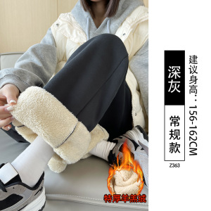 黑色加绒西装裤子女秋冬季新款直筒高腰垂感显瘦加厚灯芯绒阔腿裤_107