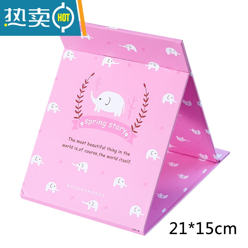 敬平高清单面化妆镜子台式梳妆 镜子美容公主镜折叠方镜子桌面随身镜便携式用镜 粉色大象