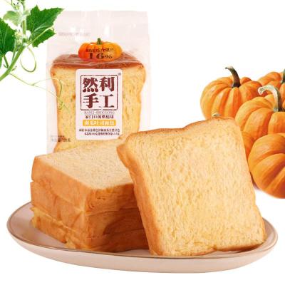 5袋装-然利南瓜吐司面包原味手工蛋糕软面包营养早餐糕点心120g*5袋