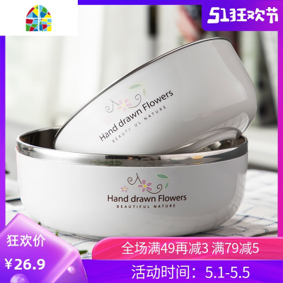 304不锈钢汤碗双层防烫 搪瓷蒸蛋饭菜家用甜品铁碗北欧ins FENGHOU