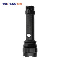 韬鹏 强光手电筒 S8大容量款 个