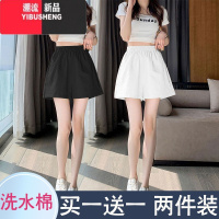 YIBUSHENG棉短裤女小众季薄款2024新款高腰显瘦a字休闲运动阔腿五分裤女