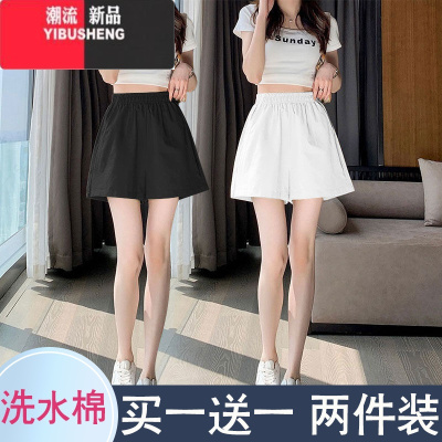 YIBUSHENG棉短裤女小众季薄款2024新款高腰显瘦a字休闲运动阔腿五分裤女