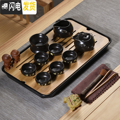 三维工匠茶盘茶海竹制储水日式客厅功夫茶具现代家用简约托盘大号茶台套装 10头定窑黑色禅字密胺黑大长方套组 17件