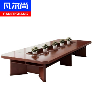 凡尔尚木皮办公桌