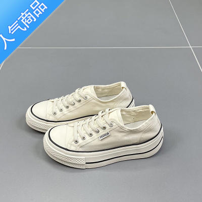 SUNTEK帆布鞋女2023夏季新款圆头薄款厚底防滑透气时尚休闲板鞋潮