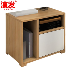 演发 床头柜