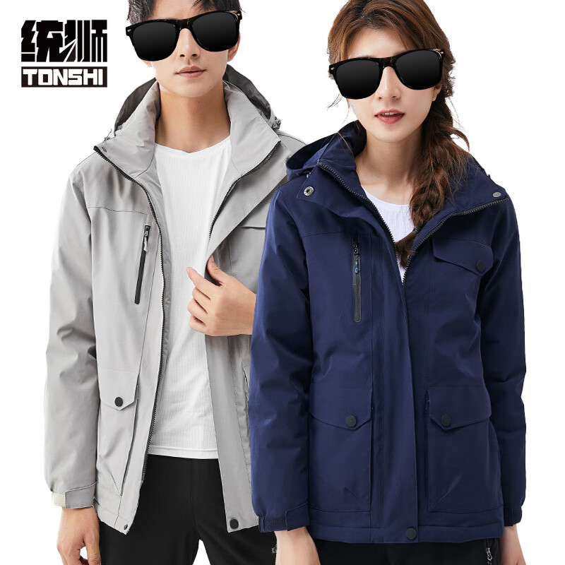 统狮高尔夫夹克冲锋风衣 5049 件