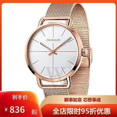卡文克莱CalvinKlein2021新款时尚简约不锈钢表盘玫瑰金表盘石英表女表CK-K7B21626默认