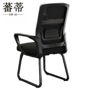 蕃蒂