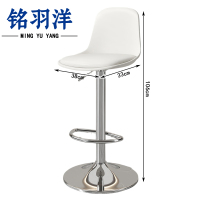 铭羽洋吧台椅38*33*106cm把