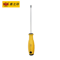 鹰之印工具 铬钒钢环保耐油十字螺丝批 带磁性螺丝刀起子(5把起售)