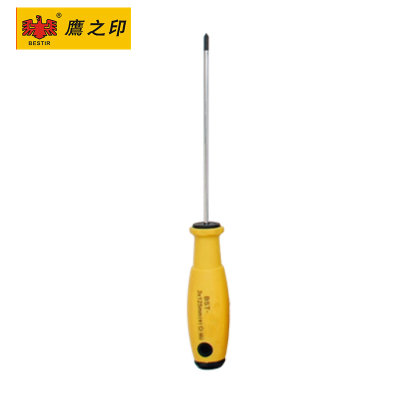 鹰之印工具 铬钒钢环保耐油十字螺丝批 带磁性螺丝刀起子(5把起售)