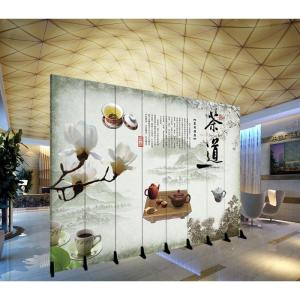 定制LOGO屏风隔断客厅玄关酒店办公室折叠移动装饰背景墙折屏 4扇夹板(1.6米宽1.8米高)