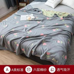 美帮汇六层纱布毛巾被全棉小毛毯小被子单人双人夏季午休午睡毯