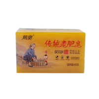 顺爽传统老肥皂180g*3 块